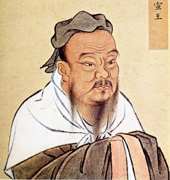 Confucionismo - Ensinamento dos Sábios